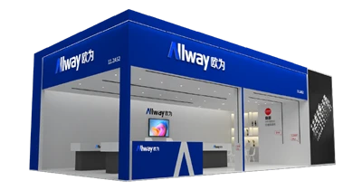 Temui Allway Lighting di Pameran Pencahayaan Internasional Guangzhou (GILE) 2026